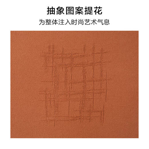 Mr. Cloth abstract pattern jacquard knitted T men's clothing spring and summer new cool ice yarn short-sleeved AT12109 warm brick red M (170)