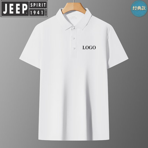 JEEP SPIRIT高端冰丝速干polo衫工作服定制印logo字工衣订制夏季短袖工装t恤 白色-BS3882 S x 短.袖