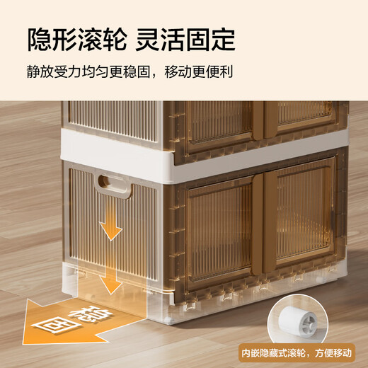 Made in Tokyo, Italian cocoa storage cabinet, installation-free storage cabinet stacked wardrobe, shared top cover, 64 sides wide, 5 layers