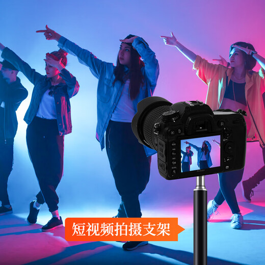 Photography strange weapon (hakutatz) 2.6-meter light stand bracket desktop shooting tripod live broadcast full set of equipment fill light floor outdoor support photo stand