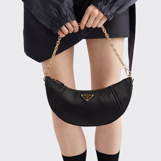 PRADA/Prada Gift Women's Demi-lune Re-Nylon Shoulder Bag Handbag Black