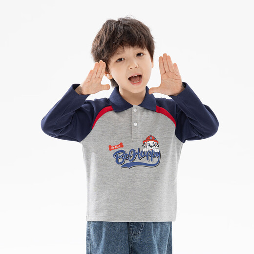 Paw Paw Team makes great contributions to boys' long-sleeved T-shirt POLO collar children's bottoming shirt boys' tops trendy and cool flower gray 120cm