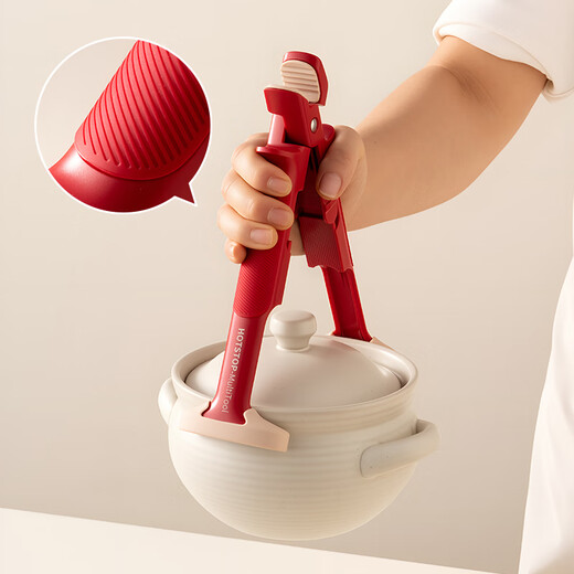 Onlycook two-in-one anti-scalding bowl clamp, anti-slip kitchen clamp, dish clamp, bowl clamp, steamer plate lifter, vegetable tongs - Chinese red