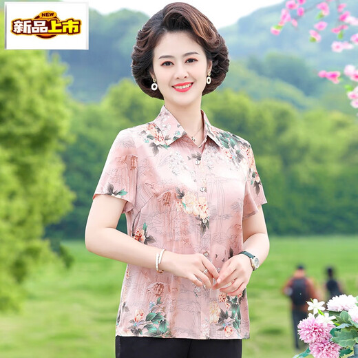 初径中年妈妈夏装短袖衬衫时尚印花衬衣洋气中老年宽松上衣女 红色【6623款】 XL 【建议90-105斤】