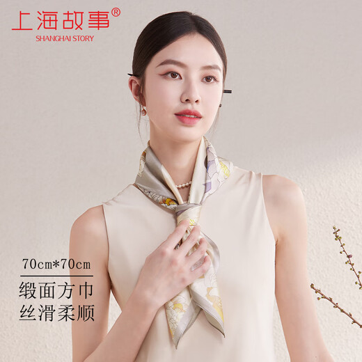 
Shanghai Story Silk Scarf Women's 100% Mulberry Silk Satin Small Square Scarf Gifts for Mom Birthday Scarf Gift Box Peony Rice Grey