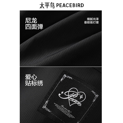 PEACEBIRD Men's Jacket Workwear Outdoor Stand Collar Splicing Loose Jacket Men's Jacket Black Second Batch L