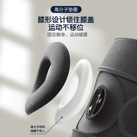 Mizuno (MIZUNO) knee pads, sports basketball, running, fitness, skipping rope, mountaineering, non-slip badminton, meniscus injury, professional knee protectors, black, comprehensive protection, one size fits all