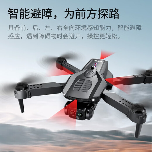 Xiaomi drone GPS aerial photography 10000 meters high-definition 8k quadcopter remote control aircraft children's gift toys 8K high-definition dual camera 360 obstacle avoidance/one-click return Five batteries-5G picture transmission storage bag + accessories