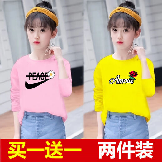 迪士尼（Disney）品牌童装两件装女童长袖T恤洋气春秋新款童装儿童宽松打底衫 粉色689+红色619 100 【16-23斤左右】