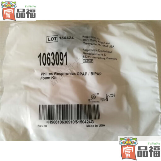 飞利浦呼吸机止鼾器过滤棉557P567/757/767 ST AVAPS滤芯滤片海绵 1黑 重复使用