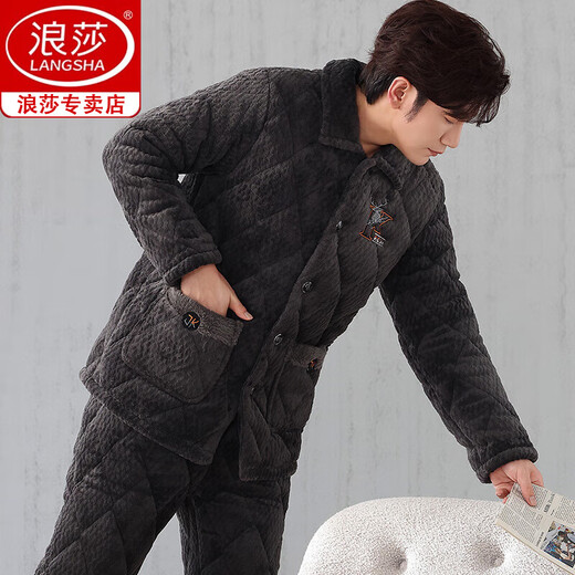 Langsha Pyjamas Herren Dreischicht verdickte Korallenletze-Baumwoll-Flanell-Home-Kleidungsstück Herbst- und Winterstil 826-Drei-Schicht + dicke Baumwolle l [100-125jin [Jin gleich 0,5 kg]]]