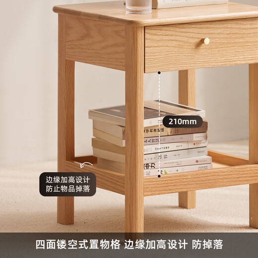 Original element solid wood bedside table modern minimalist bedroom storage cabinet Nordic oak storage side cabinet 1 drawer 1 compartment A5023