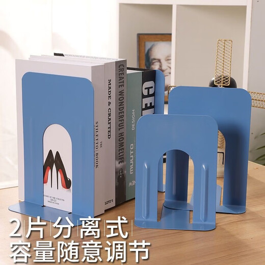Laiji Metal Simple Solid Color Большой офисный книжный держатель хранения зажигания Студент Студент Книг Книга Стенд 9905 Черный 2-часовой микрокат (1,1 мм)
