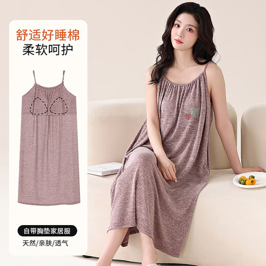 Bunte Edelsteine ​​koreanische Version Einfacher modaler Farbe Baumwolle Hosenträger Nachthemd Sommer lange Heimkleidung 160 (m) One Size 11304