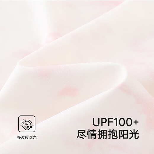 Ying's children's sun protection clothing summer lightweight outdoor sun protection clothing boys and girls hooded sun protection jacket 2025 new light pink 110 cm