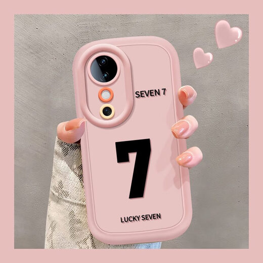 
Ye Yu Korean style milky white suitable for vivos20 mobile phone case s19pro new s18 full-inclusive s20 lens vivo silicone s17 puff shell local varnish-pink-NM12127 number vivoS20