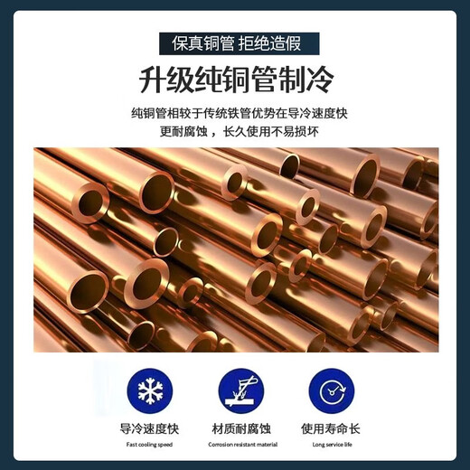 Snowflake large-capacity beverage cabinet, commercial freezer, direct refrigeration display cabinet, wine cabinet, pure air-cooling, frost-free fresh-keeping cabinet, supermarket glass door refrigerator, vertical beer cabinet, large three-door | energy-saving and efficient copper tube | 360 cycle | air-cooled, frost-free 2026 new upgrade | 360 cycle rapid cooling