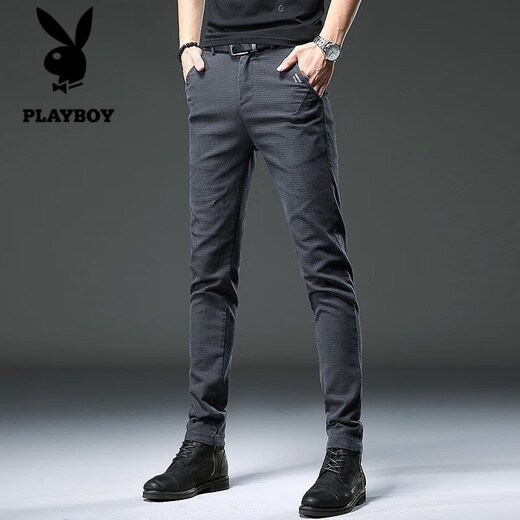 花花公子;PLAYBOY高端牛仔裤男士夏季2025新款潮流时尚休闲弹力修身小脚休闲裤 【品质好货】HO653灰色 30 码（腰围2尺3）