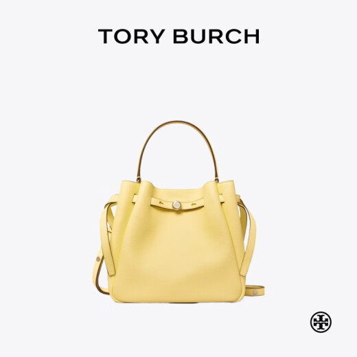 Tory Burch 汤丽柏琦 ROMY 手提斜挎菜篮子水桶包女包TB 166982 黄色 700 OS