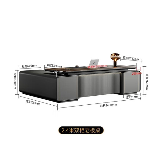 Hanjitangyu solid wood paint office boss desk light luxury high-end L-shaped president desk simple modern high-end executive desk 2.4 meters high-end boss desk