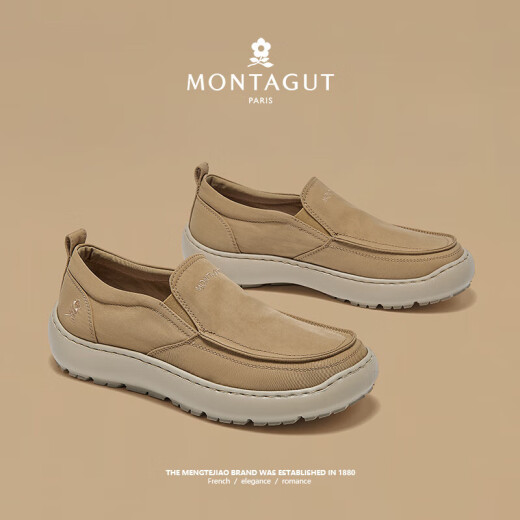 Montagut French Summer Shops Men's Shoes Zapatos de lienzo para hombres Beijing Zapatos de tela Beijing Behip Bean Bean Zapatos de frijol para hombres.