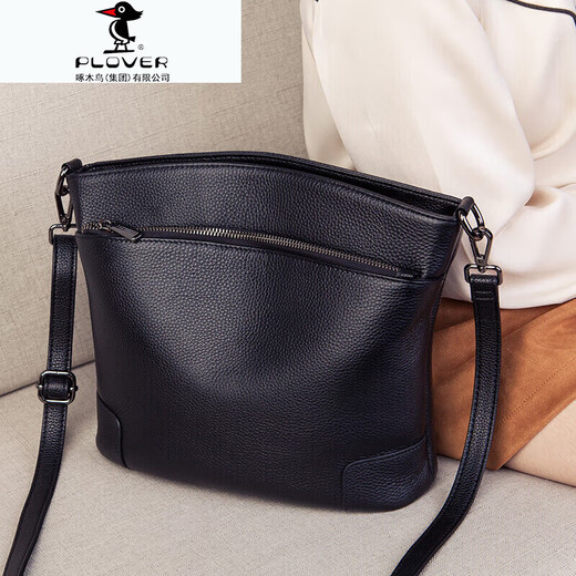 Plover Women's Bag 2025 Nouveau sac de coque en cuir authentique sacs de main pour femmes à la mode simple de vache douce à une épaule