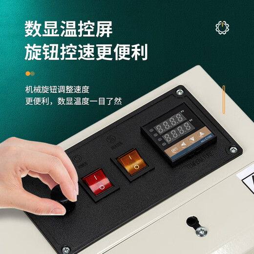 Du Nai continuous sealing machine fully automatic film commercial printing production date small heat sealing machine moon cake tea snack plastic bag aluminum foil bag FR400 paint