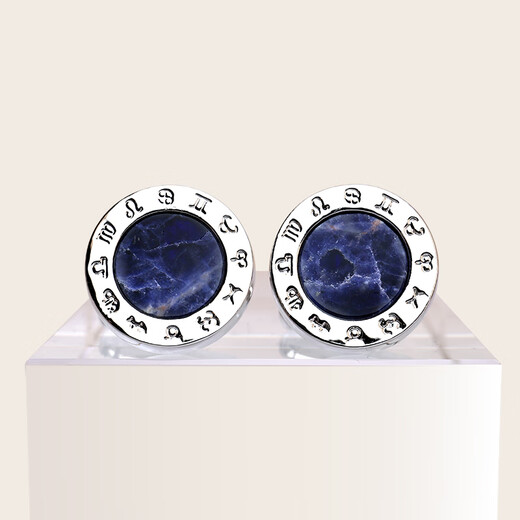 NOSSKISS luxury high-end cufflinks for men, light luxury, customized suit buttons, fashionable high-end shirt cuff buttons, birthday gifts, golden cufflinks (gift box)