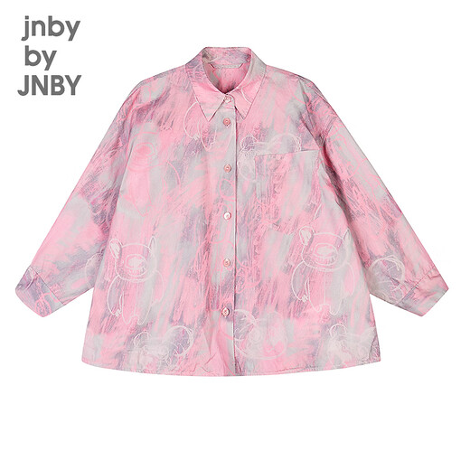 Jnby by JNBY Jiangnan Buyi children's clothing loose A-shaped shirt collar long-sleeved shirt spring girls 1P3212340 690/miscellaneous powder 110 cm