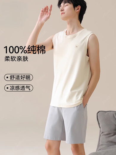 Chaleco de yalu pijamas al algodón puro de algodón puro de verano chaleco de mangas de verano para ropa de verano para ropa deportiva de verano afuera nswr-dark gris 13657 l hombres [recomendado 95-125Jin [Jin equivale a 0,5 kg]]]