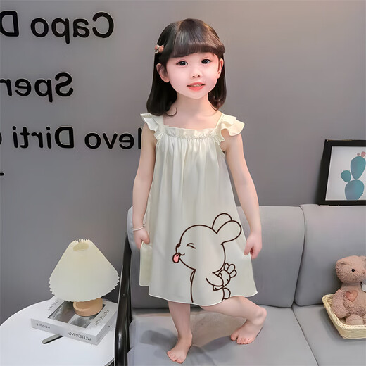 Disney Summer Ice Seide Kinder Nachthemd für Frauen Süßes Cartoon Dünnstil kann mit Hosenträgern von außen getragen werden, große Kinder-Hauskleidung. Pin-wb9908 160 16 Code-Nummer Referenz, bitte fragen Sie den Kundendienst oder schauen Sie sich den Lineal an