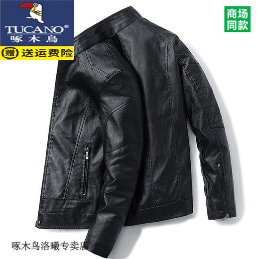 啄木鸟（TUCANO）皮衣外套男士2024秋冬季潮牌加绒款机车皮保暖夹克衣服痞帅男装 9923JR#红棕色 加绒 L 110-125斤