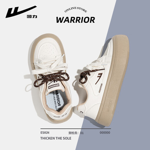 Huili Dick-Soled Deutsche Trainingschuhe 2025 Neue Sommer-Frauenschuhe Neu Retro Casual Vielseitiger Rock kleine weiße Schuhe Schuhe Beige 38
