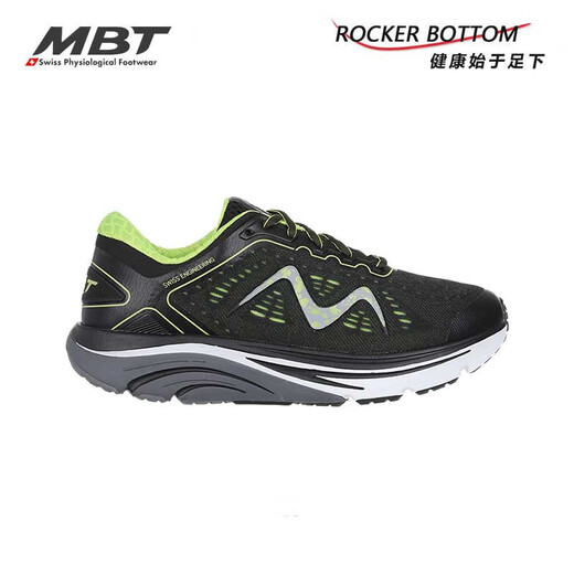 MBT [Swiss Brand] Wanderschuhe Männer Frühling und Sommer im Freien gebogene, dicke Sohle hohe Belastbarkeit und flehbare leichte leichte Laufschuhe Schwarz /Gelb 1585y [atmungsaktives Netzstuch] 7,5 /40.5.5