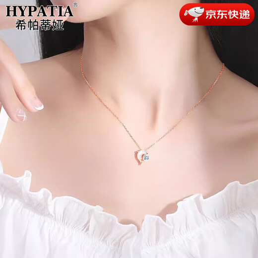 HYPATIA Dolphin Love S999 Sterling Silver Dolphin Necklace Women's Light Luxury Niche Clavicle Chain Pendant Gift for Girlfriend 999 Silver Dolphin Love Necklace-Platinum