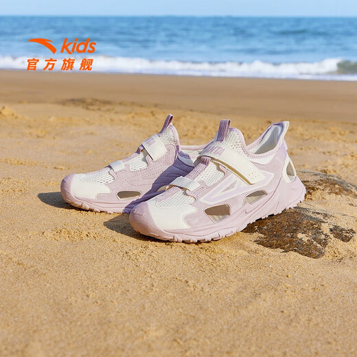 Anta Children's Sandals Baotou Girls' Shoes 2026 Summer New Outdoor Small Shark Anti-collision Beach Shoes Soft Sole Anti-Slip Ivory White/Light Soft Pink-1 33