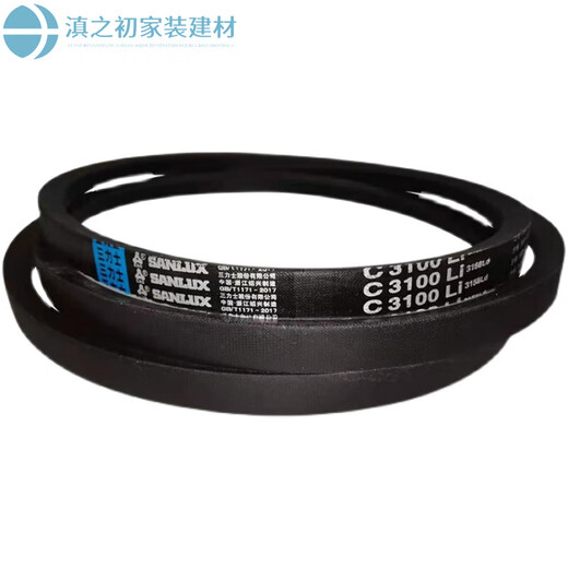 Sanlux Sanlux Triangle Belt C2000C2007C2032C2050C C4877