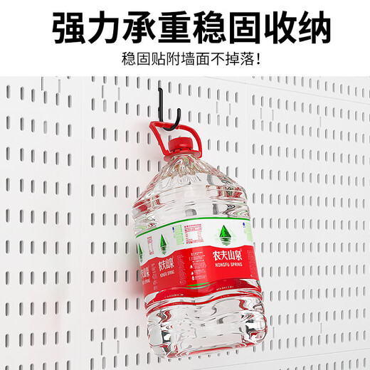 Liofeng gaming room hole board no punching wall keyboard handle storage rack dormitory desktop porch home storage rack 2 keyboard brackets (white)