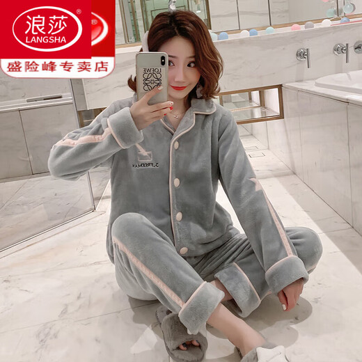 浪莎（LangSha）珊瑚绒睡衣女士秋冬季加绒加厚法兰绒大尺码宽松200斤家居服 9201羽毛绒款粉色 4XL
