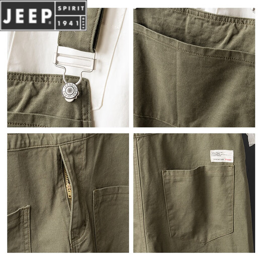 JEEP SPIRIT潮牌直筒休闲工装裤男宽松大口袋机车背带裤男士连体吊带裤 军绿色 S