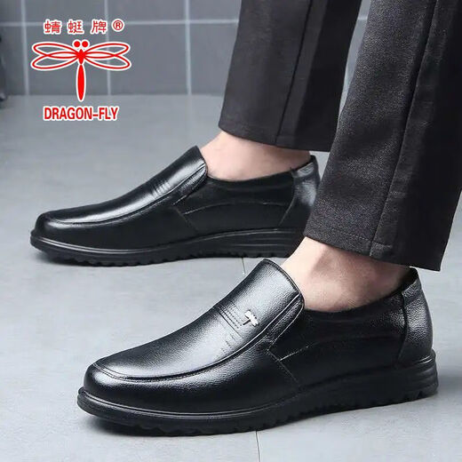 Red Dragonfly Dragonfly brand leather shoes for men winter cotton shoes genuine leather men's soft sole cowhide thick sole qt7029 black 37