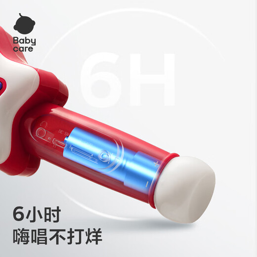 babycare音乐话筒儿童无线麦克风卡拉ok唱歌机宝宝音乐玩具蓝牙款科洛玫