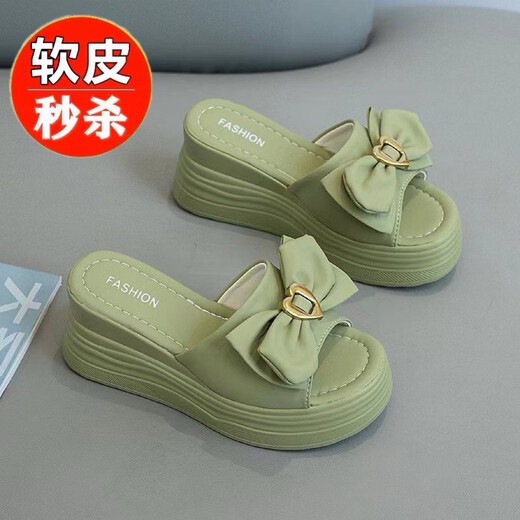 Clai de taille brisée Perle King High Talon Slippers pour les femmes Talons de semelles épaisses d'été Tour les tongs Slivers de cravate de papillon