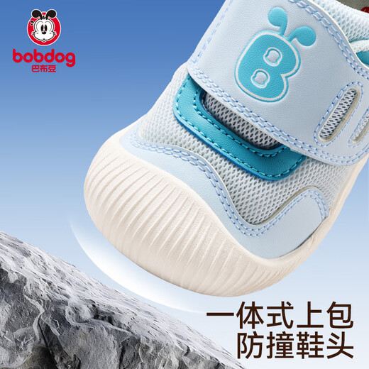Babu Dou children's shoes, toddler shoes, autumn and winter new baby shoes, children's shoes, shell toe shoes, soft sole boys and girls shoes, Sky Lan, comfortable spring and autumn 23, inner length 14.5cm, suitable for feet 14cm long