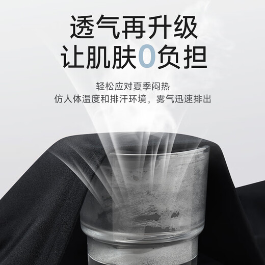 七匹狼【桑蚕丝】薄款休闲裤男25夏季新品弹力冰感男裤修身商务西裤子 701(卡其)-薄款桑蚕丝 35
