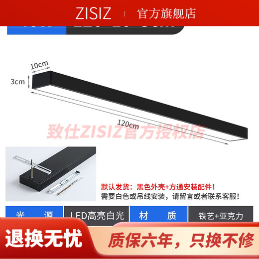 OPPO mismo estilo Luz cuadrada LED LED LA LA LA LA LUZ DE OFICINA DE OFICINA DE ALUMINUMA DE ALUMINU