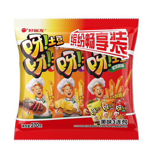 好丽友（orion）呀土豆90g3连包（番茄酱味+牛排+蜂蜜黄油）休闲零食膨化食品小吃