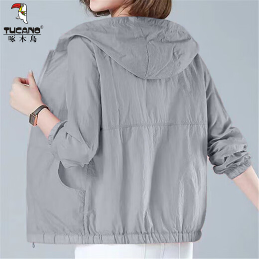Carpintería de carpintería a gran tamaño de la ropa solar para mujeres que usan 2025 New Summer delgable con capucha transpirable en ciclismo al aire libre con protector solar con protector solar 719# Bean Green L [sugerido 95-115Jin [Jin iguala 0.5 kg]]]