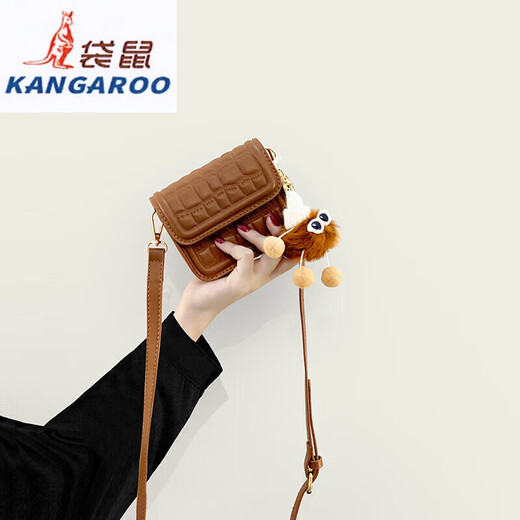 袋鼠（KANGAROO）迷你小包包女2024新款时尚斜挎包小方包口红包真皮 米白大号 带公仔挂件