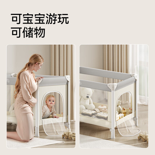英氏（YEEHOO）新生婴儿床拼接大床便携式多功能换尿布台二合一可折叠移动床 【豪华版高品质】多功能婴儿床【 其他 整装 框架结构